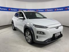 Photo of the vehicle Hyundai Kona