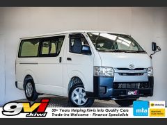 Photo of the vehicle Toyota HiAce