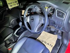 Photo of the vehicle Nissan X-Trail