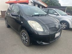 Photo of the vehicle Toyota Yaris