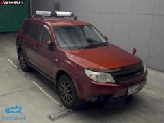 Photo of the vehicle Subaru Forester