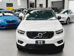 Photo of the vehicle Volvo XC40