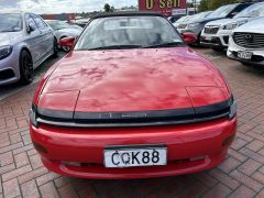 Photo of the vehicle Toyota Celica