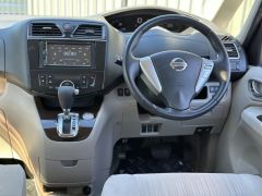 Photo of the vehicle Nissan Serena