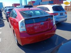 Photo of the vehicle Toyota Prius