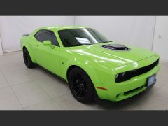 Photo of the vehicle Dodge Challenger