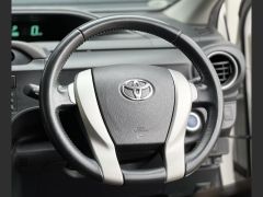 Photo of the vehicle Toyota Aqua