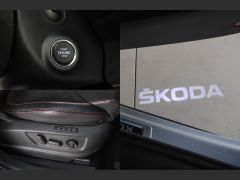 Photo of the vehicle Skoda Kodiaq