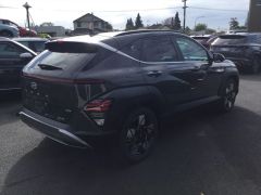 Photo of the vehicle Hyundai Kona