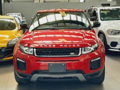 Photo of the vehicle Land Rover Range Rover Evoque