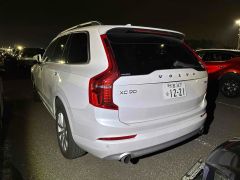 Photo of the vehicle Volvo XC90