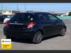 Photo of the vehicle Toyota Vitz