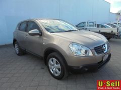 Photo of the vehicle Nissan Qashqai