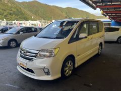 Photo of the vehicle Nissan Serena