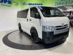 Photo of the vehicle Toyota HiAce