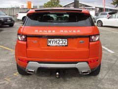 Photo of the vehicle Land Rover Range Rover Evoque