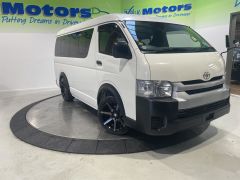 Photo of the vehicle Toyota HiAce