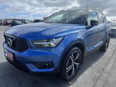 Photo of the vehicle Volvo XC40