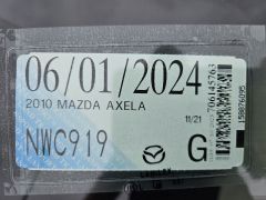 Photo of the vehicle Mazda Axela