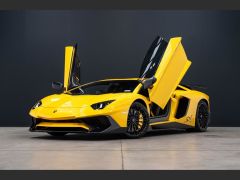 Photo of the vehicle Lamborghini Aventador