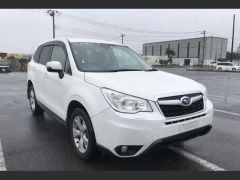 Photo of the vehicle Subaru Forester