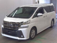 Photo of the vehicle Toyota Vellfire