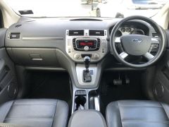 Photo of the vehicle Ford Kuga