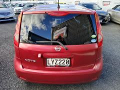 Photo of the vehicle Nissan Note