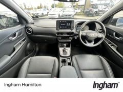 Photo of the vehicle Hyundai Kona