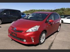 Photo of the vehicle Toyota Prius