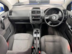 Photo of the vehicle Volkswagen Polo