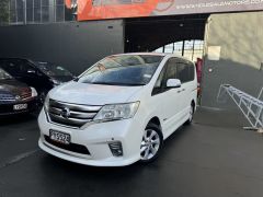 Photo of the vehicle Nissan Serena