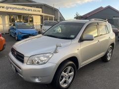 Photo of the vehicle Toyota RAV4