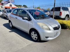 Photo of the vehicle Toyota Yaris