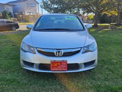 Photo of the vehicle Honda Civic