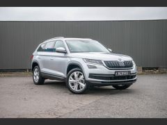 Photo of the vehicle Skoda Kodiaq