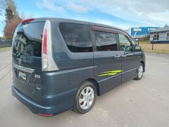 Photo of the vehicle Nissan Serena