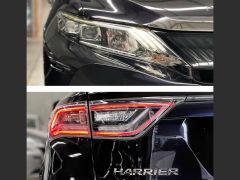 Photo of the vehicle Toyota Harrier