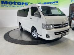 Photo of the vehicle Toyota HiAce