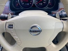 Photo of the vehicle Nissan Fuga