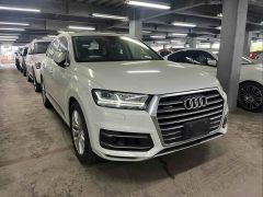 Photo of the vehicle Audi Q7