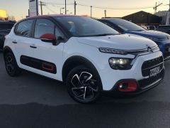 Photo of the vehicle Citroen C3