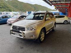 Photo of the vehicle Toyota RAV4