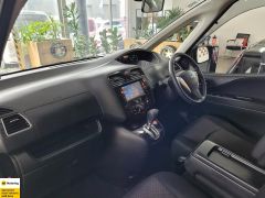 Photo of the vehicle Nissan Serena