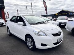 Photo of the vehicle Toyota Yaris