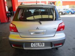 Photo of the vehicle Mitsubishi Airtrek