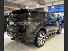 Photo of the vehicle Land Rover Discovery