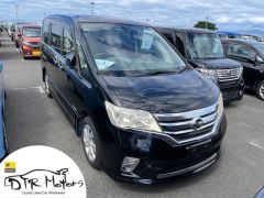 Photo of the vehicle Nissan Serena