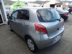 Photo of the vehicle Toyota Vitz