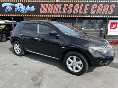 Photo of the vehicle Nissan Murano